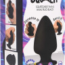 Черная мягкая анальная пробка Squeezable Small Anal Plug - 9 см. Черная мягкая анальная пробка Squeezable Small Anal Plug - 9 см.