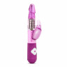 Розовый вибратор с клиторальной стимуляцией Luxe Rabbit - 26 см. Розовый вибратор с клиторальной стимуляцией Luxe Rabbit - 26 см.