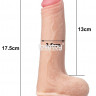 Телесный фаллоимитатор Sliding Skin Dual-Layered 7.0 - 17,5 см.