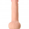 Реалистичный вибратор TOYFA RealStick Elite VIBRO - 18 см.