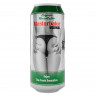 Мастурбатор-вагина Heineken Vagina II