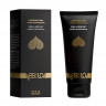 Анальный гель-смазка YESforLOV Comfort Performance Anal Lubricant - 100 мл. Анальный гель-смазка YESforLOV Comfort Performance Anal Lubricant - 100 мл.