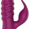 Сливовый вибратор-кролик AN Pistil - 20 см.