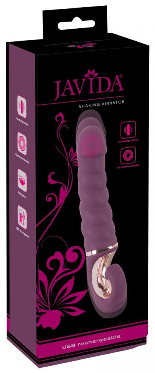 Фиолетовый вибратор Shaking Vibrator - 21 см.