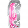 Розовый силиконовый вибратор типа babbit PURRFECT SILICONE 7INCH - 18 см.