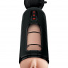 Мастурбатор-вагина с вибрацией Vibrating Mega Milker Мастурбатор-вагина с вибрацией Vibrating Mega Milker