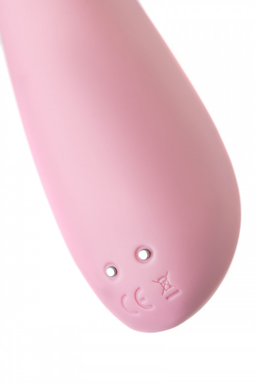 Розовый G-вибратор со стимулирующим шариком Mitzi - 21 см.