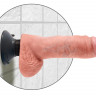 Вибромассажер со съёмной присоской 8  Vibrating Cock with Balls - 20,3 см.