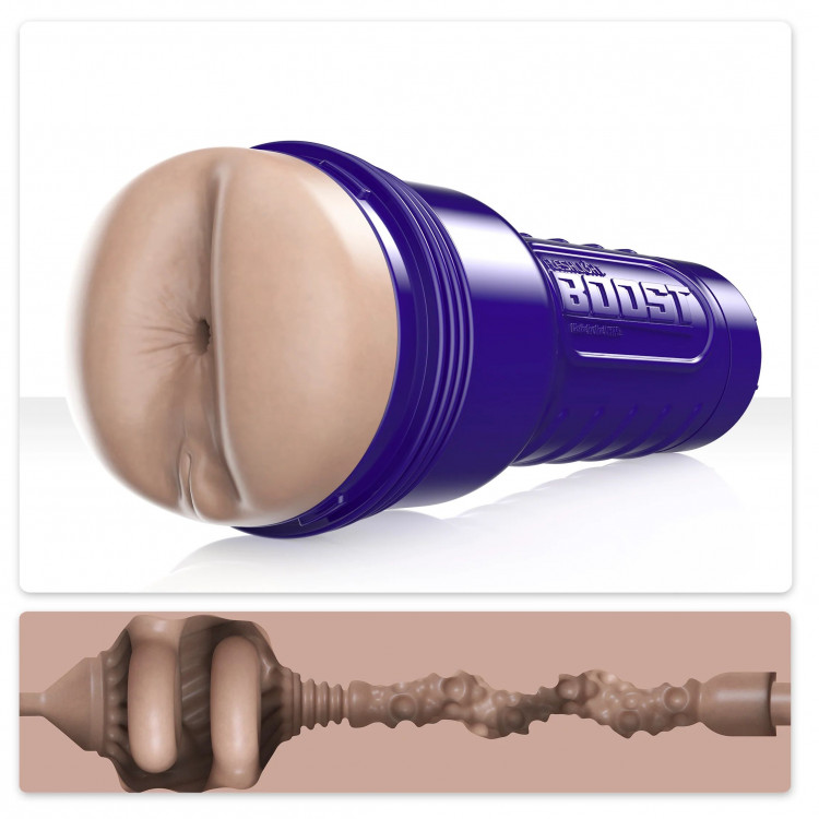 Телесный мастурбатор-анус Fleshlight Boost Blast Female