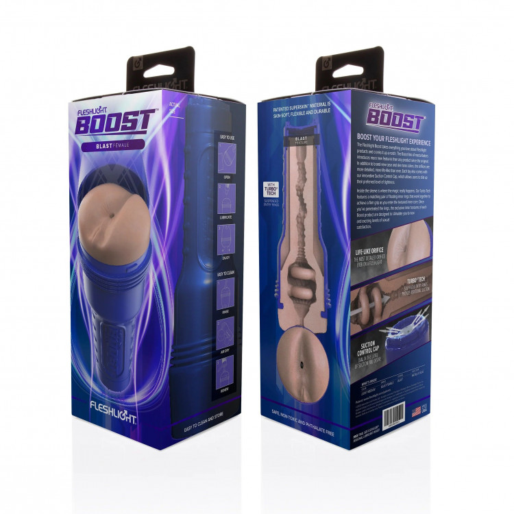 Телесный мастурбатор-анус Fleshlight Boost Blast Female