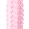 Розовый мастурбатор Marshmallow Maxi Fruity