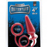 Красное эрекционное кольцо с анальной пробкой MENZSTUFF 4INCH SINGLE RING ANAL PLUG