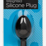 Черная анальная пробка из силикона Weighted Silicone Plug - 7,5 см. Черная анальная пробка из силикона Weighted Silicone Plug - 7,5 см.