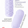 Сиреневый мастурбатор Marshmallow Maxi Honey