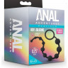 Черная анальная цепочка 10 Anal Beads - 31,8 см.