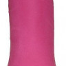 Розовый реалистичный вибратор VIBRO REALISTIC - 24 см.
