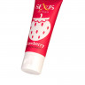 Увлажняющая гель-смазка с ароматом клубники Silk Touch Strawberry - 50 мл.
