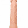 Телесный фаллоимитатор Realistic Dildo - 24 см. Телесный фаллоимитатор Realistic Dildo - 24 см.