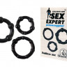 Набор из трех черных эрекционных колец Sex Expert