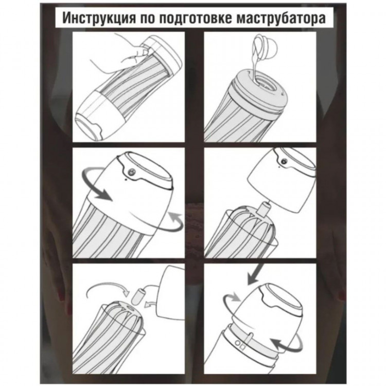 Синий вибромастурбатор GALAKU Ocean