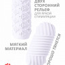Белый мастурбатор Marshmallow Maxi Honey