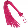 Розовая плеть «Королевский велюр» - 65 см.