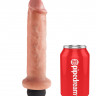 Фаллоимитатор с имитацией семяизвержения 7 Squirting Cock - 21,6 см. Фаллоимитатор с имитацией семяизвержения 7 Squirting Cock - 21,6 см.