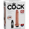 Фаллоимитатор с имитацией семяизвержения 7 Squirting Cock - 21,6 см. Фаллоимитатор с имитацией семяизвержения 7 Squirting Cock - 21,6 см.
