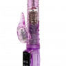 Фиолетовый силиконовый вибратор с подвижной головкой в пупырышках - 21 см.
