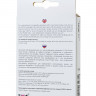 Белый мастурбатор A-Toys Pocket Stripy