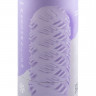 Сиреневый мастурбатор Marshmallow Maxi Juicy