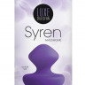 Фиолетовый универсальный вибромассажер Luxe Syren Massager
