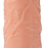 Телесная насадка EXTENDER WITH BALL STRAP 6.5 - 17 см. Телесная насадка EXTENDER WITH BALL STRAP 6.5 - 17 см.