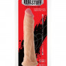 Реалистичный вибратор REALSTUFF 8.6INCH VIBRATOR - 22 см.