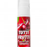 Гель-смазка Tutti-frutti с вишнёвым вкусом - 30 гр. Гель-смазка Tutti-frutti с вишнёвым вкусом - 30 гр.