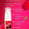 Гель-смазка Tutti-frutti с вишнёвым вкусом - 30 гр. Гель-смазка Tutti-frutti с вишнёвым вкусом - 30 гр.