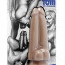 Сдвоенный фаллоимитатор Dual Dicks - 23 см. Сдвоенный фаллоимитатор Dual Dicks - 23 см.