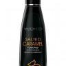 Лубрикант со вкусом соленой карамели Wicked Aqua Salted Caramel - 120 мл.