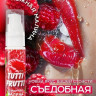 Гель-смазка Tutti-frutti с малиновым вкусом - 30 гр.