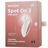 Белый вибростимулятор клитора Satisfyer Spot On 2