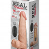 Телесный вибратор-реалистик REAL Standard - 18,5 см. Телесный вибратор-реалистик REAL Standard - 18,5 см.