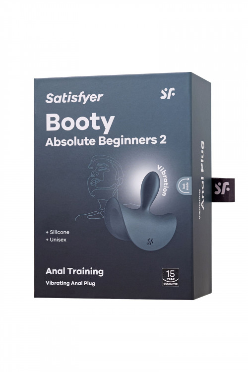 Серая анальная вибровтулка Booty Absolute Beginners 2 - 7,9 см.