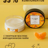Массажный крем Pleasure Lab Refreshing с ароматом манго и мандарина - 50 мл. Массажный крем Pleasure Lab Refreshing с ароматом манго и мандарина - 50 мл.