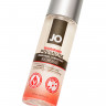 Возбуждающий лубрикант на силиконовой основе JO Personal Premium Lubricant Warming - 60 мл. Возбуждающий лубрикант на силиконовой основе JO Personal Premium Lubricant Warming - 60 мл.