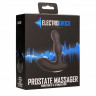 Массажёр простаты с электростимуляцией E-Stimulation Vibrating Prostate
