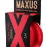 Ультратонкие презервативы в железном кейсе MAXUS Sensitive - 3 шт. Ультратонкие презервативы в железном кейсе MAXUS Sensitive - 3 шт.