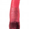Розовый гелевый виброфаллос - 17,5 см.