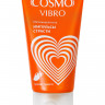 Возбуждающий интимный гель Cosmo Vibro с ароматом манго - 50 гр. Возбуждающий интимный гель Cosmo Vibro с ароматом манго - 50 гр.