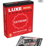 Текстурированные презервативы LUXE Royal Extreme - 3 шт. Текстурированные презервативы LUXE Royal Extreme - 3 шт.