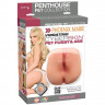 Вагина и анус с вибрацией Phoenix Marie Vibrating CyberSkin Pet Pussy   Ass